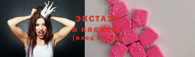 Как найти закладки Канаш Марихуана  Галлюциногенные грибы  Меф  Cocaine  МЕГА tor  A PVP 