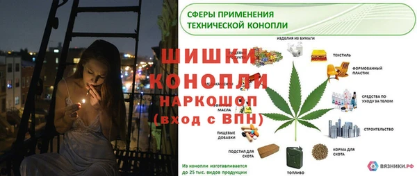 MDMA Premium VHQ Верея