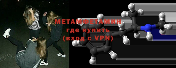 MDMA Premium VHQ Верея