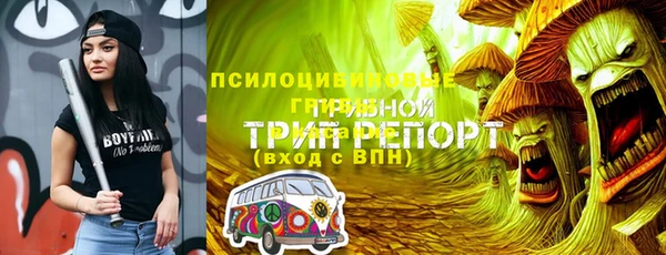 MDMA Premium VHQ Верея