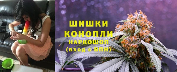 MDMA Premium VHQ Верея