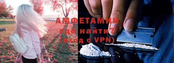 MDMA Premium VHQ Верея