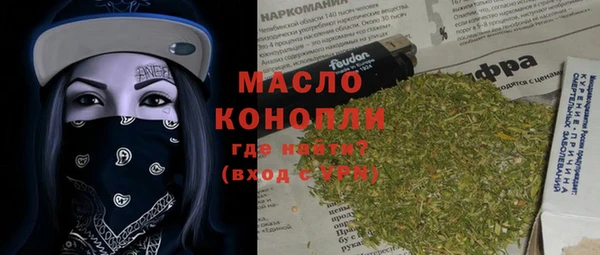 MDMA Premium VHQ Верея